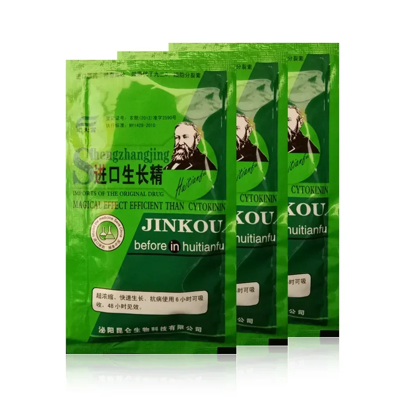 Poudre de croissance de cytoki - Rooting Hormone Powder avis et prix
