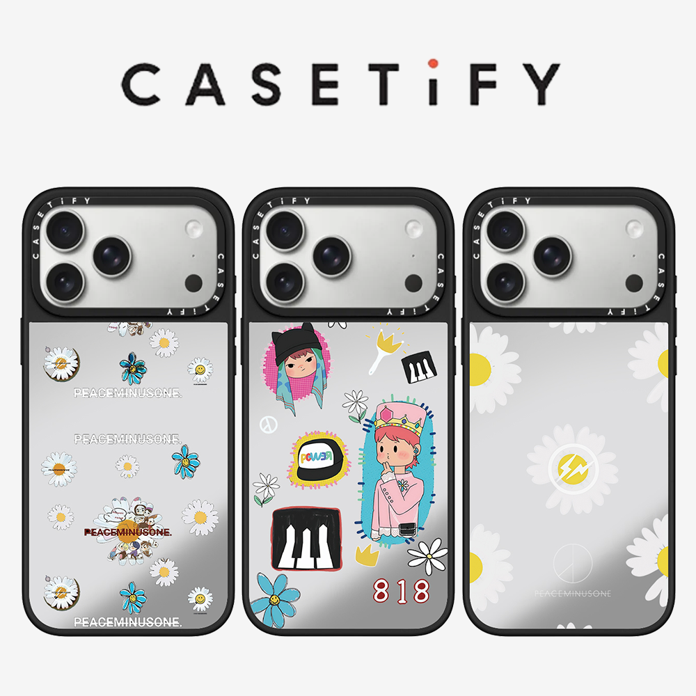 Étui de téléphone CASETiFY PEA - Peat Pellet Tray avis et prix