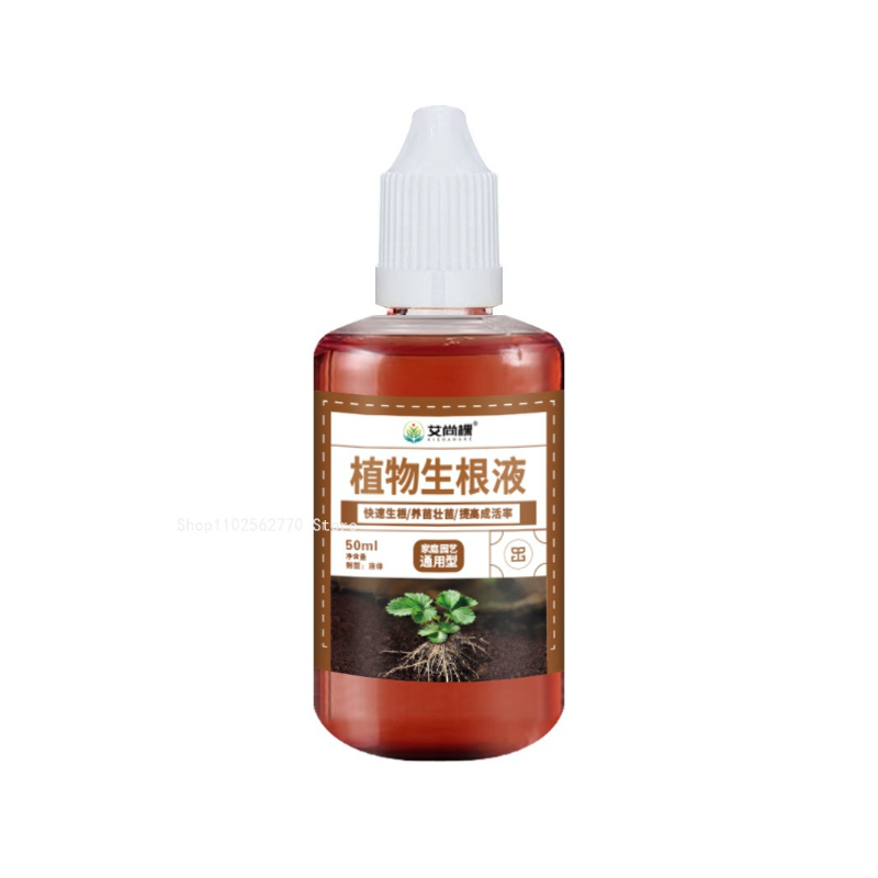 Liquide d'enracinement rapide  - Root Stimulator Liquid avis et prix