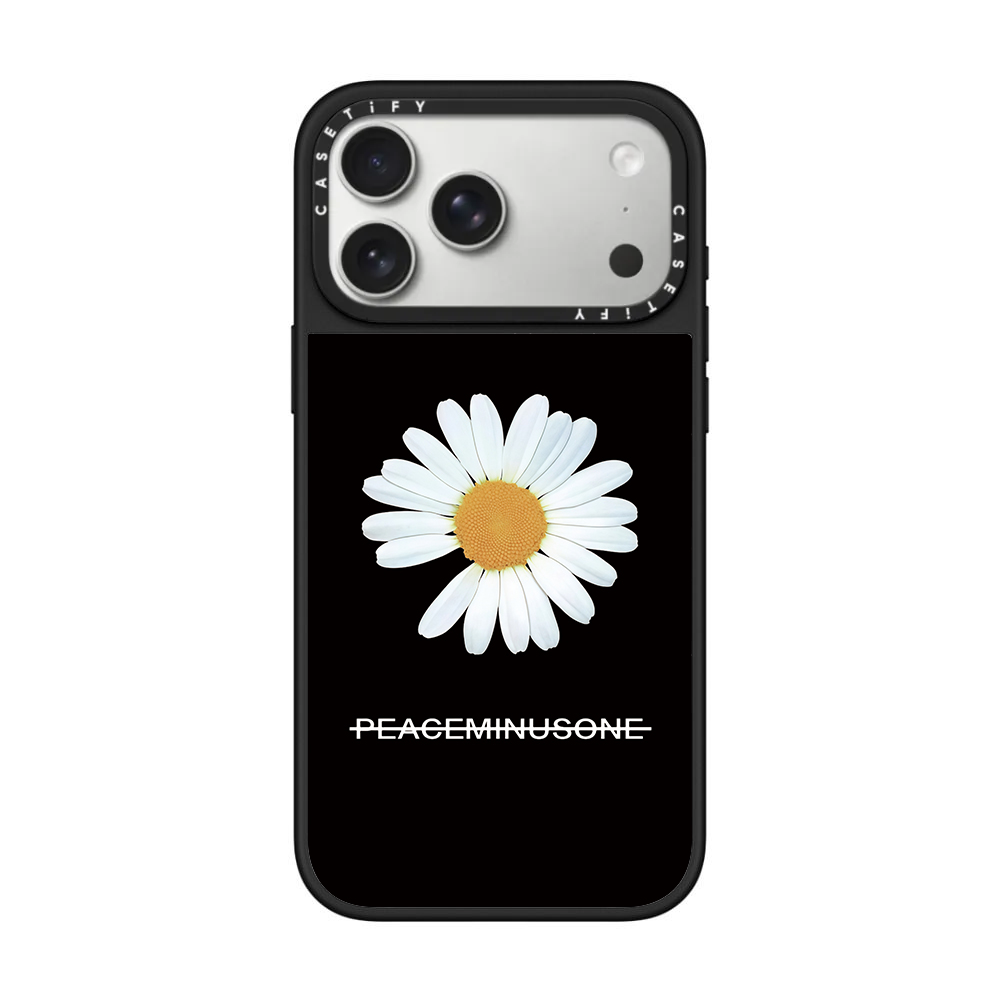 Étui de téléphone CASETiFY PEA - Peat Pellet Tray avis et prix